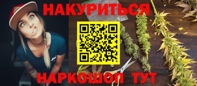 мяу мяу мука Бузулук