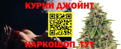 мяу мяу мука Бузулук
