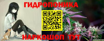 мяу мяу мука Бузулук