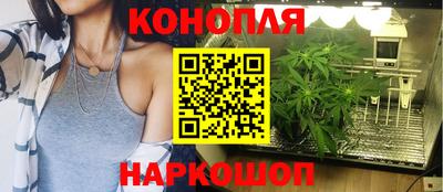 2c-b Будённовск