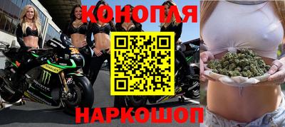 мяу мяу мука Бузулук