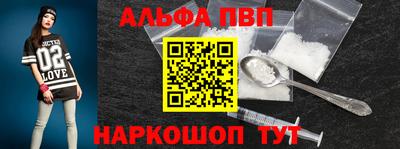 мяу мяу мука Бузулук