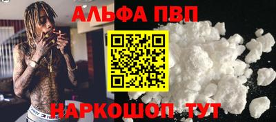 2c-b Будённовск