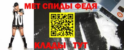 мяу мяу мука Бузулук