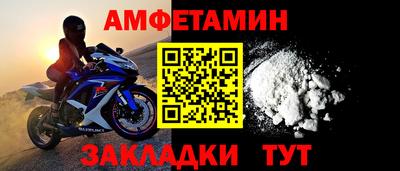 мяу мяу мука Бузулук