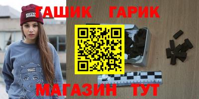 2c-b Будённовск