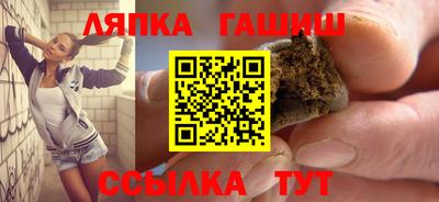 2c-b Будённовск