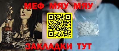 2c-b Будённовск