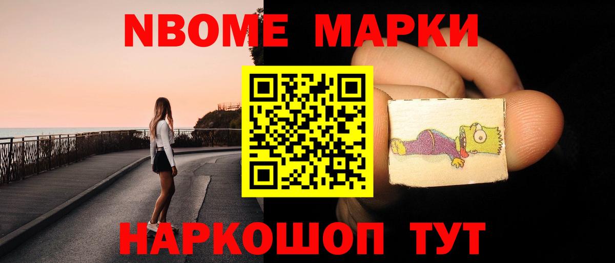 Лсд 25 экстази ecstasy Электрогорск